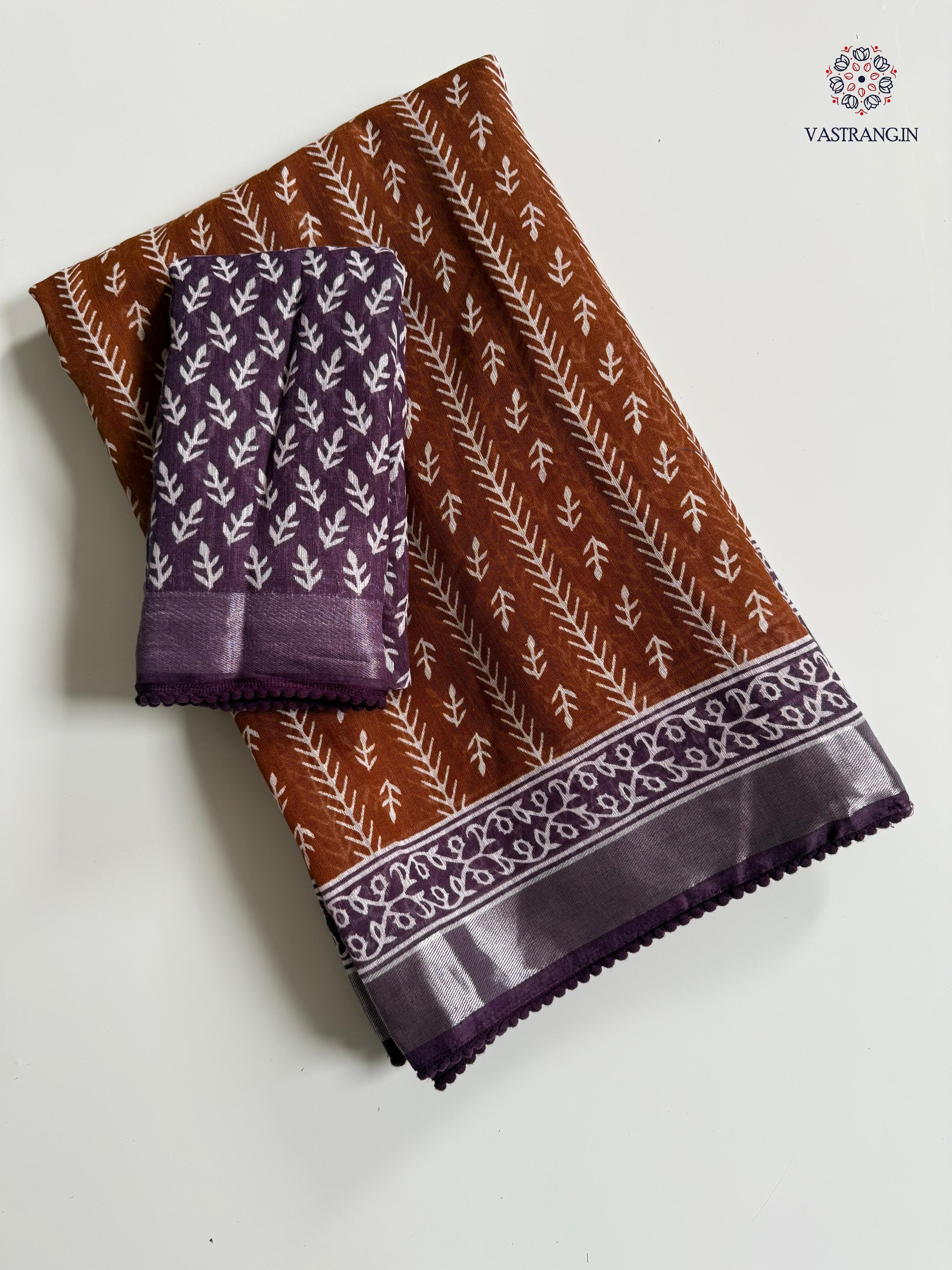 Sempiternal Kota Fabric Print n Zari Weaving Work Fancy Designer Saree With Blouse Piece