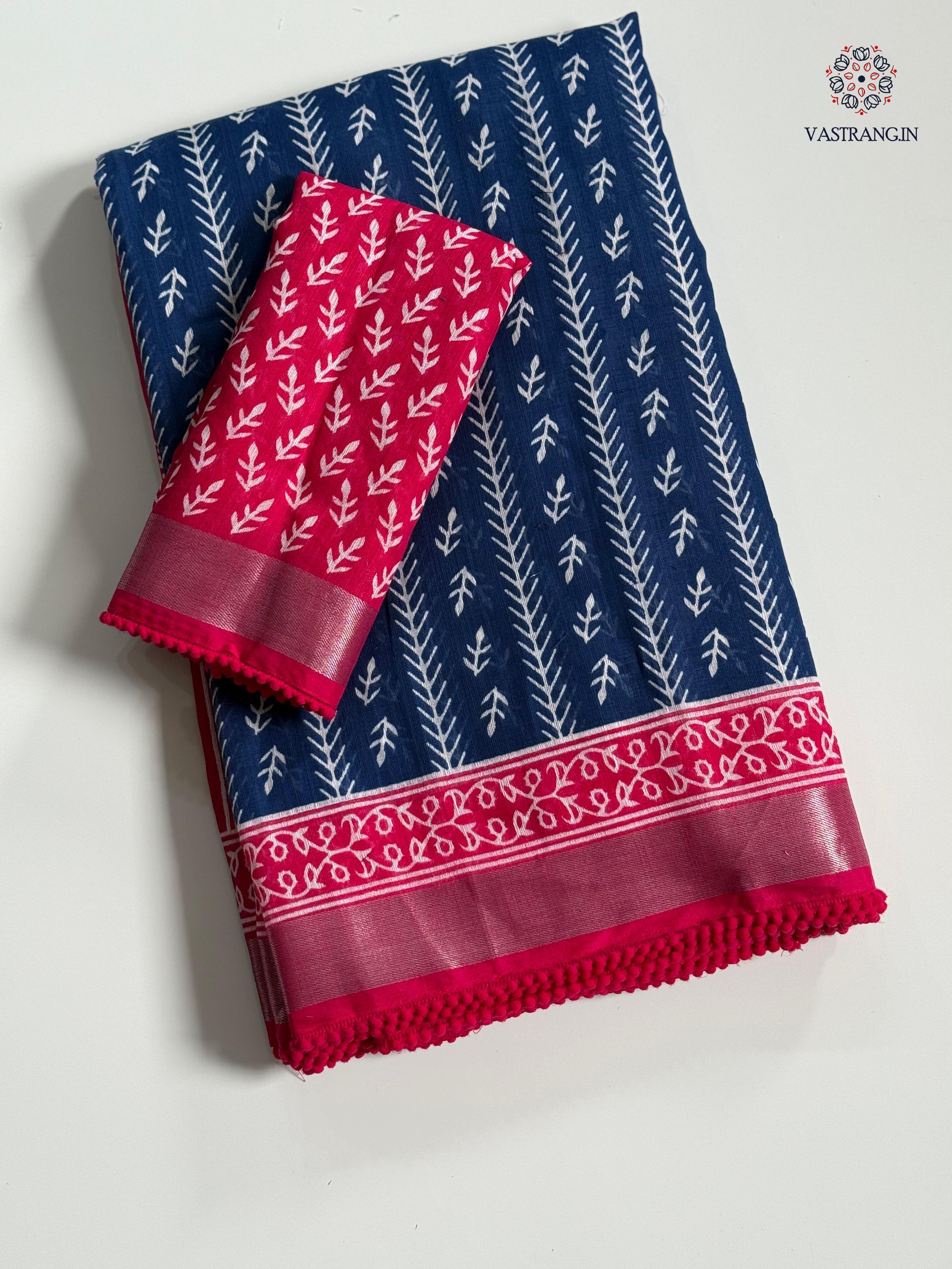 Sempiternal Kota Fabric Print n Zari Weaving Work Fancy Designer Saree With Blouse Piece