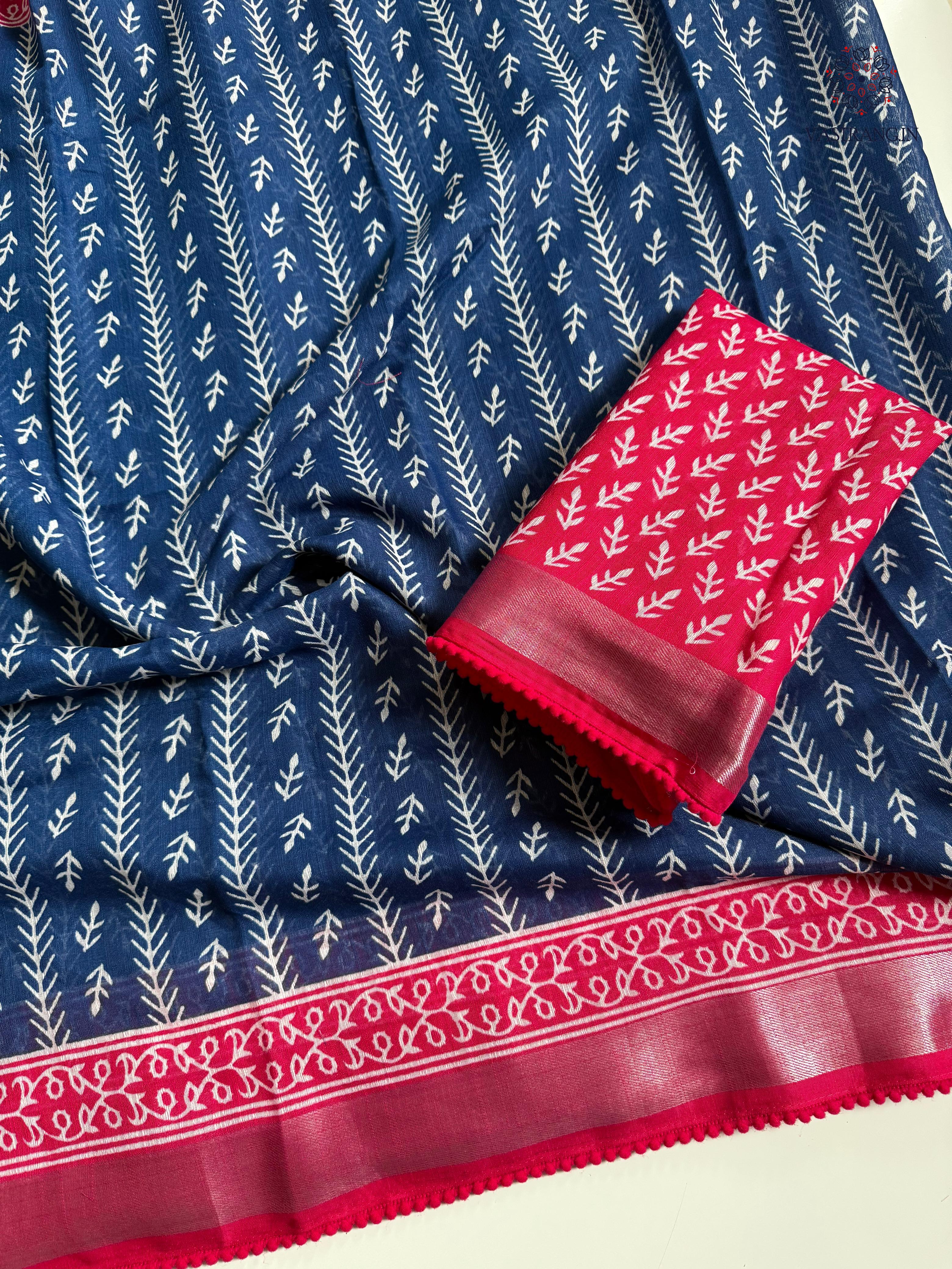 Sempiternal Kota Fabric Print n Zari Weaving Work Fancy Designer Saree With Blouse Piece