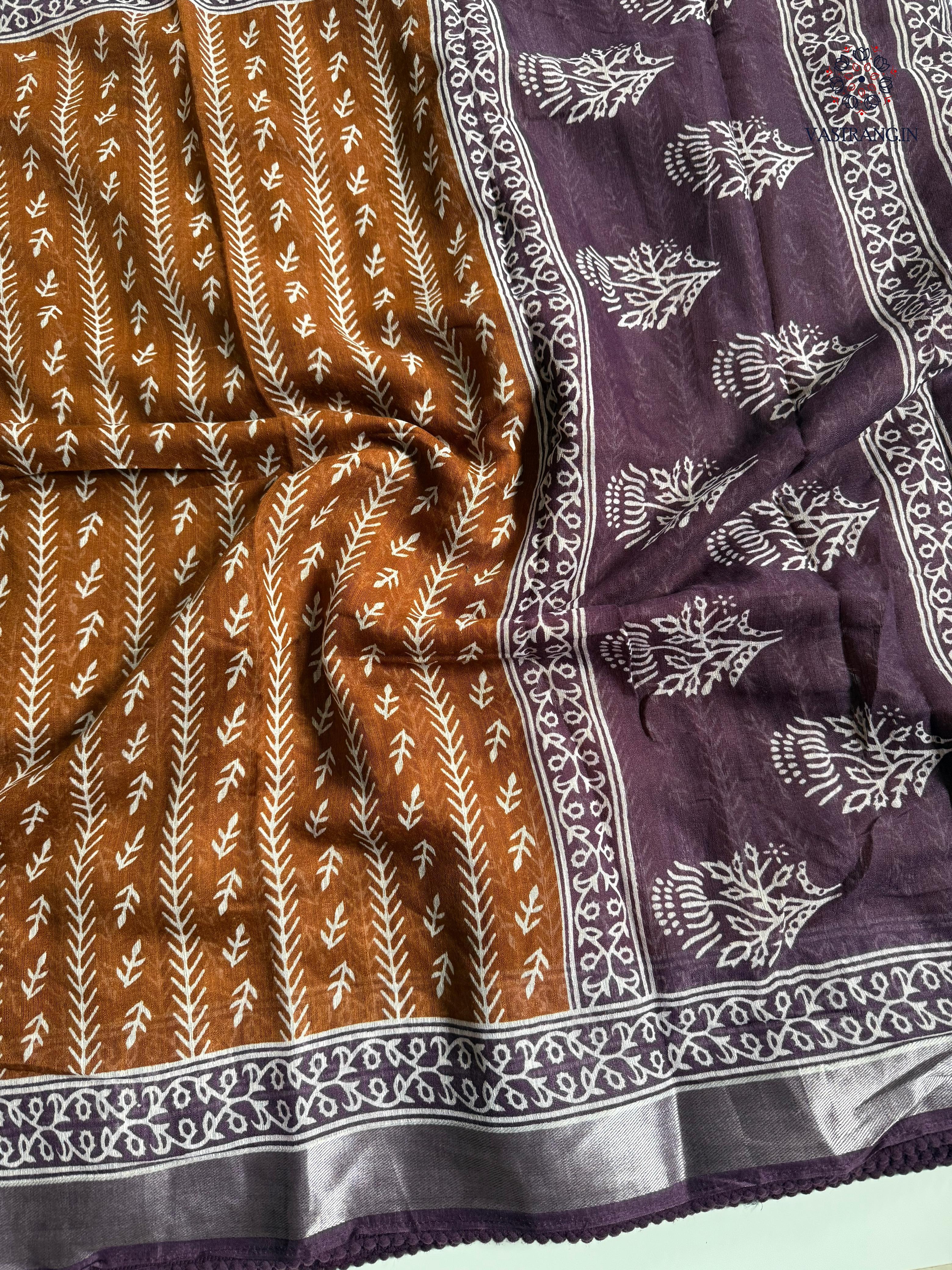 Sempiternal Kota Fabric Print n Zari Weaving Work Fancy Designer Saree With Blouse Piece