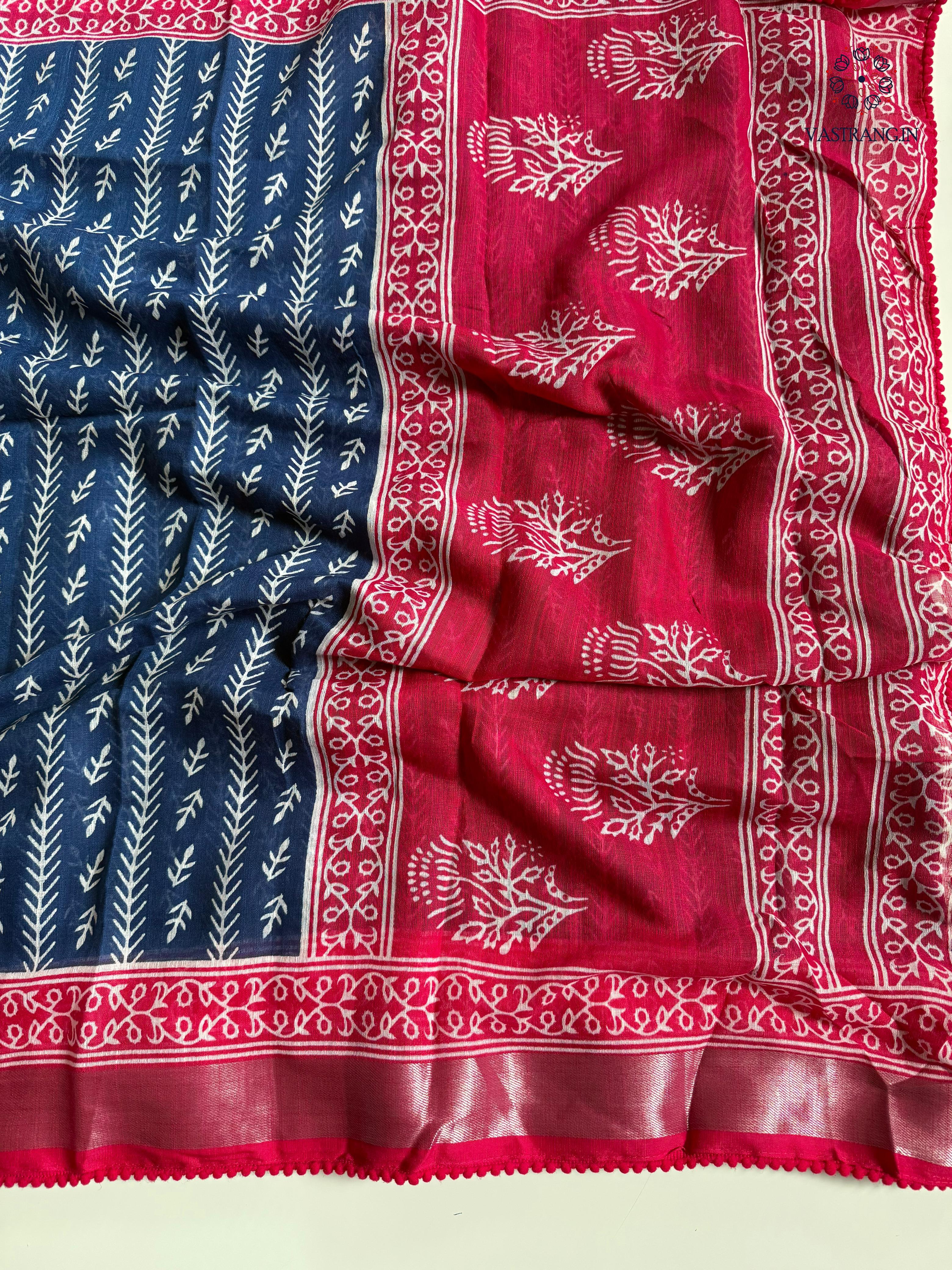 Sempiternal Kota Fabric Print n Zari Weaving Work Fancy Designer Saree With Blouse Piece