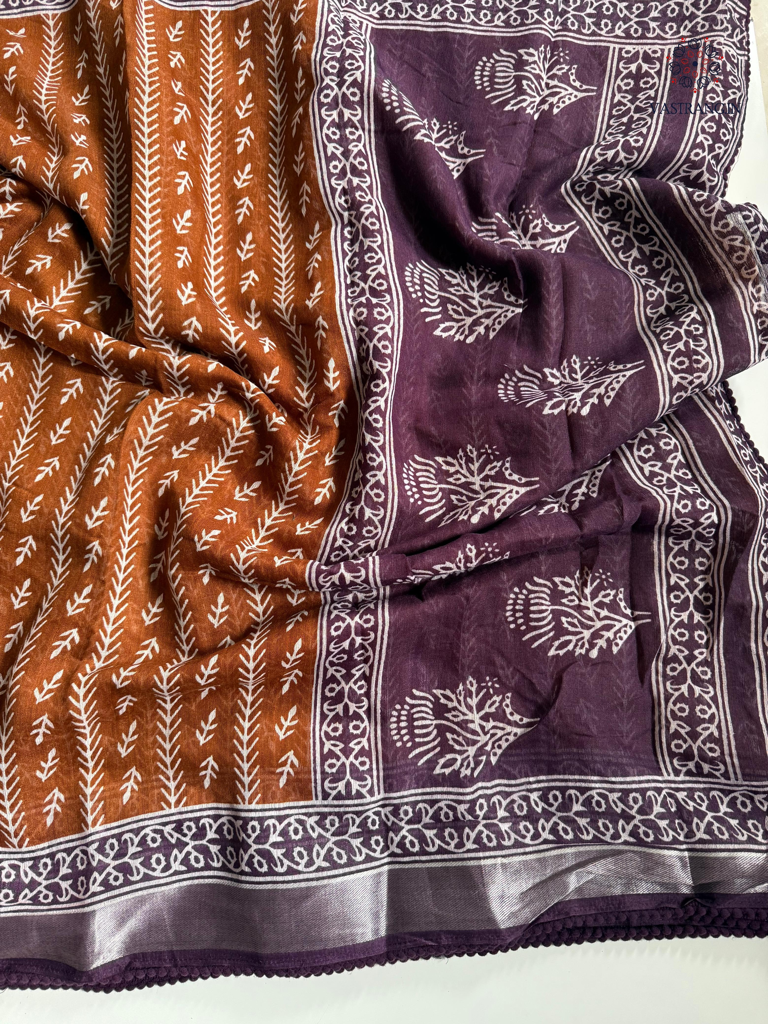 Sempiternal Kota Fabric Print n Zari Weaving Work Fancy Designer Saree With Blouse Piece